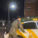 혁이목장 이미지