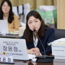 은화삼 이미지