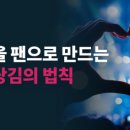 업 엔터테인먼트 이미지