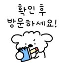 테이블리 네이버블로그