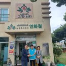 탐라요양원 이미지