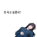 평범