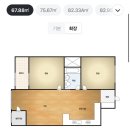 그 남자의 grooming # 공간 | 침대 프레임 추천 :: 그남자의 가구 로제 고무나무 원목 템바보드 침대 프레임 LK사이즈 후기
