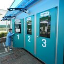 미추홀구 인명여자고등학교 인천in