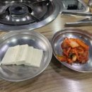 명동찌개마을 - 당진시 | 명동찌개마을