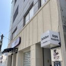 쥬빌레속눈썹&왁싱