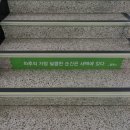 2주