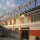 (주)영남이엔지 - 김해시 금관대로1190번길 19 | (주)영남이엔지