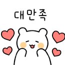 어울림 SG 스크린골프 이미지