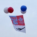 2024 춘천 마라톤 완주 ! (첫 풀코스 완주)