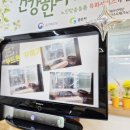 사글로벌투게더경산 이미지