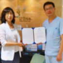 포유삼성치과의원 이미지