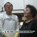 치킨달인 이미지