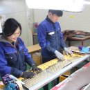 (주)쓰리에이치 이미지