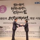 DS커뮤니케이션 이미지