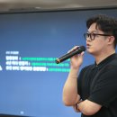 알파미디어