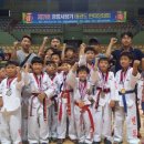 용인대 멘토 태권도장 이미지