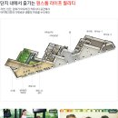 천안봉명초등학교 이미지