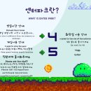 당골 제1화장실 이미지