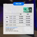 스크린가양 이미지
