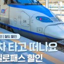 (유)새만금 축산 이미지