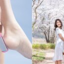 백제약국 - 유성구 원내로39번길 6 | 백제약국