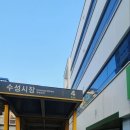 수성커피 이미지