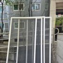 송림헤어 - 남구 | 인천송림동방충망 송림휴먼시아 내구성 탄탄한 0.18mm 블랙스텐망교체