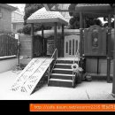 다우림어린이집 이미지