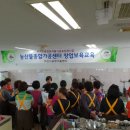 신덕순농장 네이버블로그