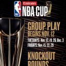에미레이트 NBA 컵 대회 새로운 로고 & 일정 - 준결승 12월 14일 & 결승 12월 17일 이미지