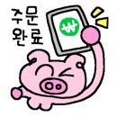 가보세맛집 이미지