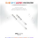미래HNS
