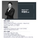 알앤비디파트너스 이미지