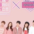 스낵컬쳐 네이버블로그