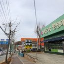 UR(원주시)-[양지로]-하-11 | 겨울왕국2 :: 강원도 원주에서 데이트 :: 미로시장 방문후기