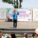 하늘꿈어린이집 - 포항시 북구 | 하늘꿈어린이집