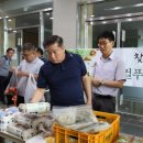 한국서부발전(주)평택발전본부