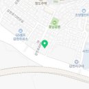 빡빡이손세차장
