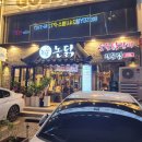 상남동277 이미지