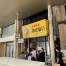 신사2-030 이미지