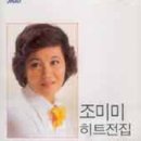 천계수