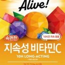 베스트오브그린