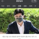 한동훈의 '빅픽처'…인구절벽 위기에 법무부 외청 '이민청 신설 이미지