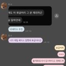 도도앤정 | 2026.07.20