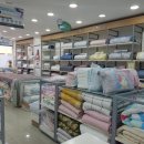 대동한복, 이불 이미지