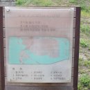 햇살공원 배드민턴장 이미지