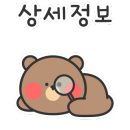 원인인테리어 앞 이미지
