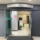 에센티아영어학원 이미지