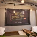 프로렌탈팀 이미지